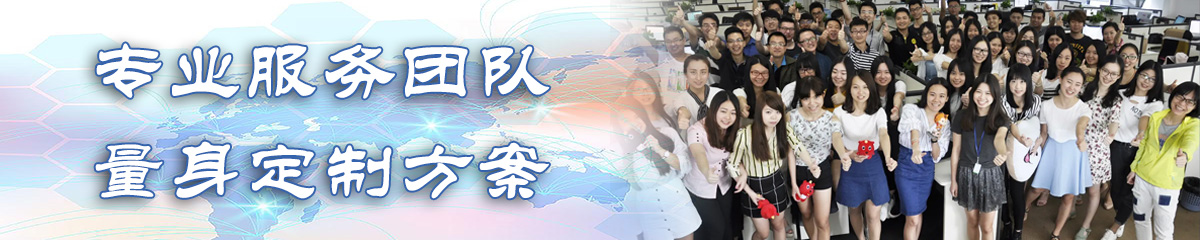 贺州ERP:企业资源计划系统